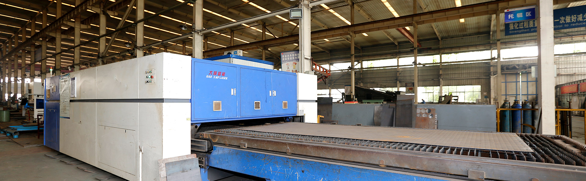 鋼筋滾籠機(jī)